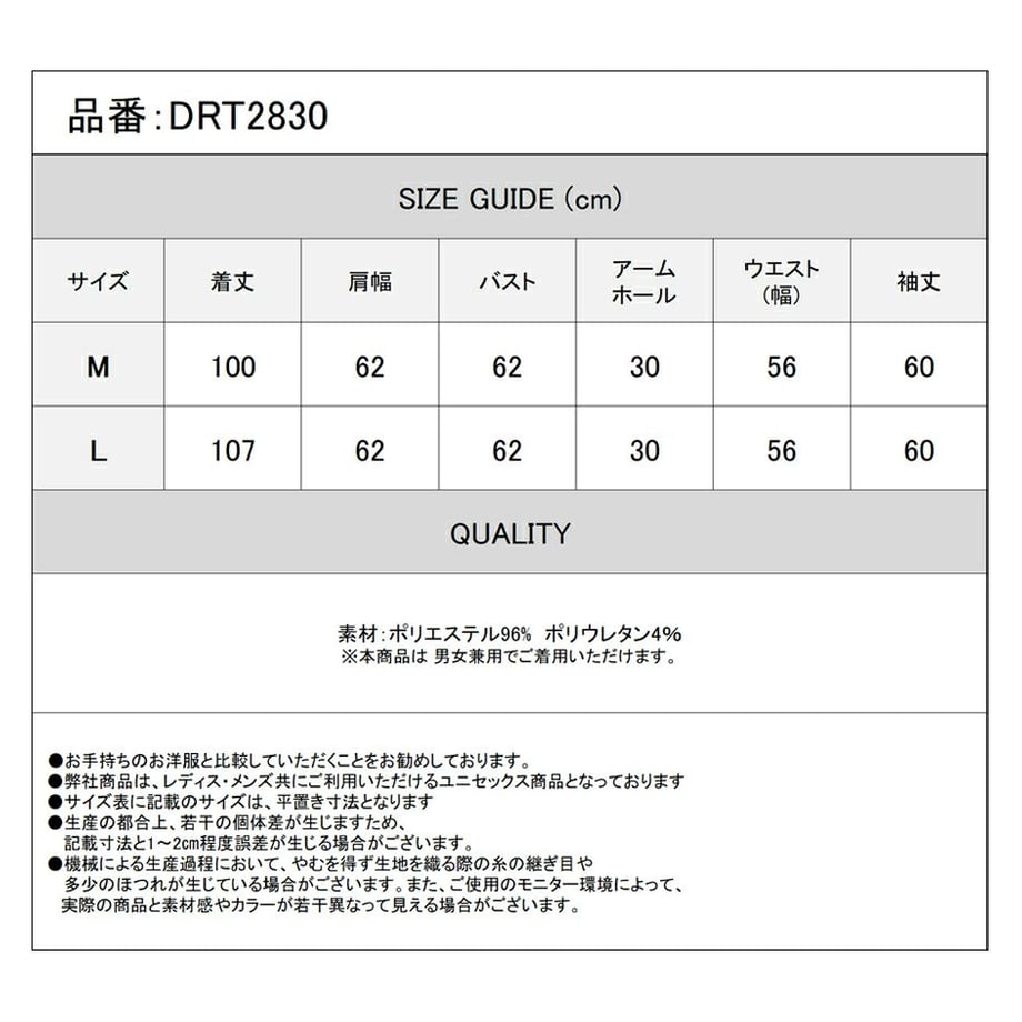 67c9708268309551d4adb7dc