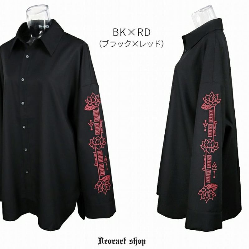 Deorart/ディオラート】 プリントスリーブ・ モンスターサイズシャツ