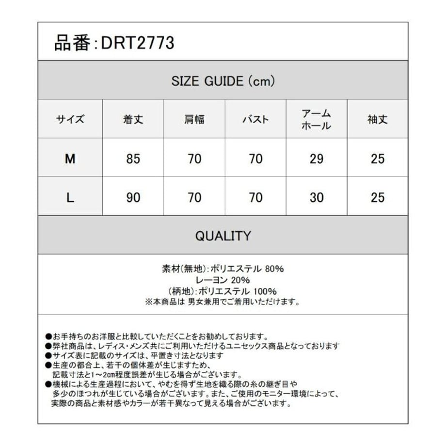67d1084ec6aee787693a46fe