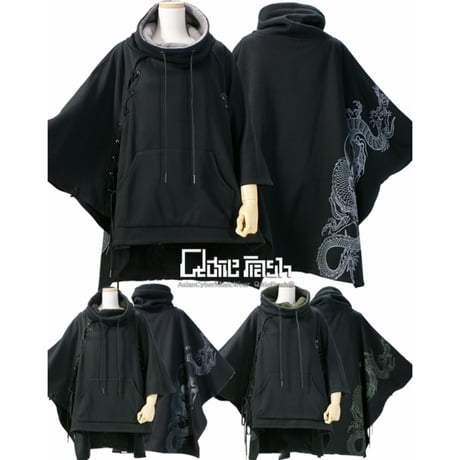 CATEGORY Qutie Frash/キューティーフラッシュ・気楡茶閃洸 | TyCHE