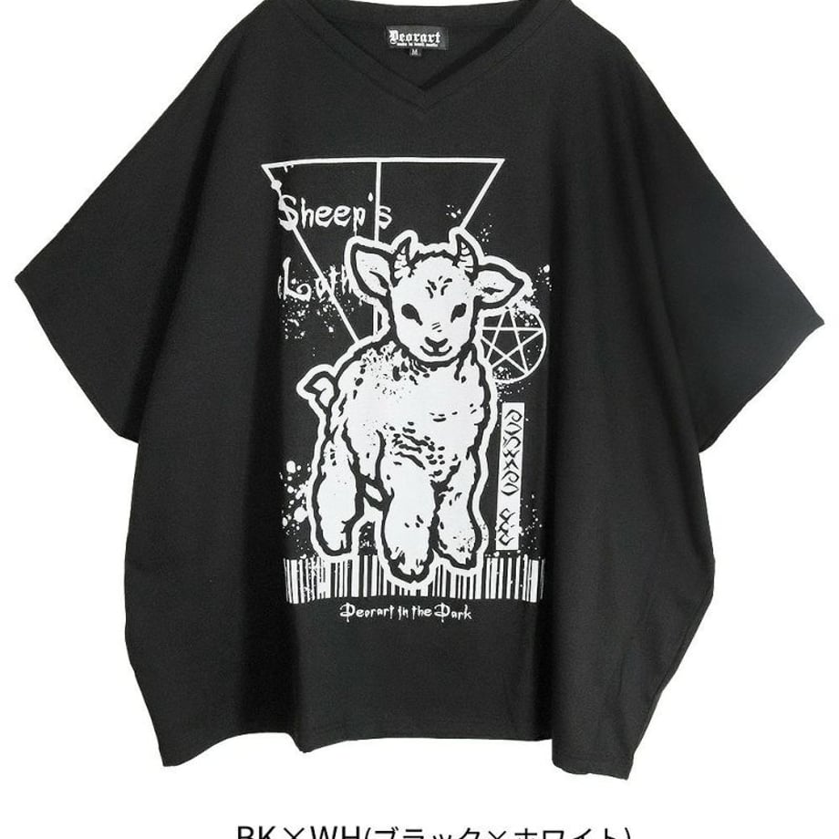 67d10fff3631dbdf70c48d6d