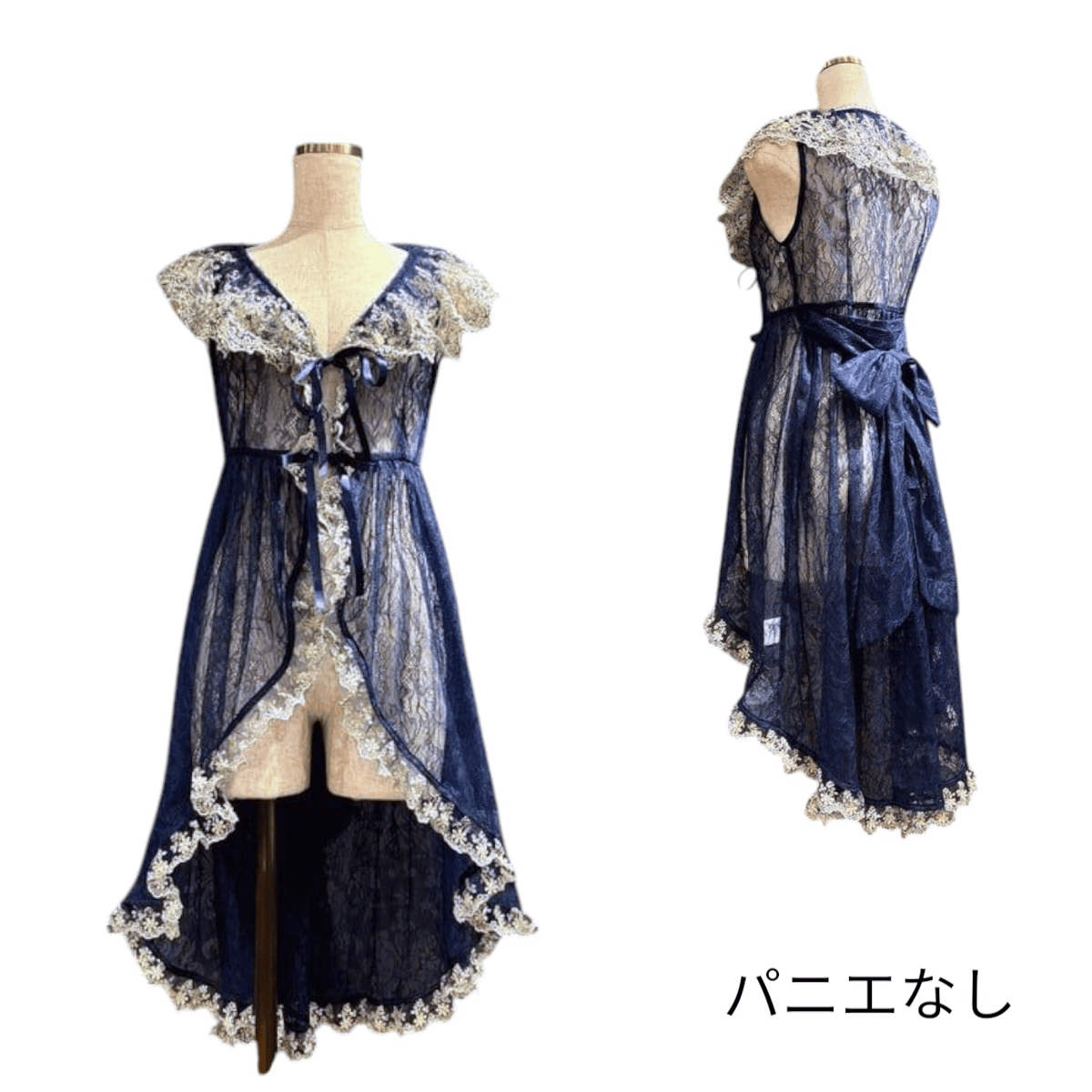 ATELIERPIERROT・Vallée lys/アトリエピエロ・ヴァレリス