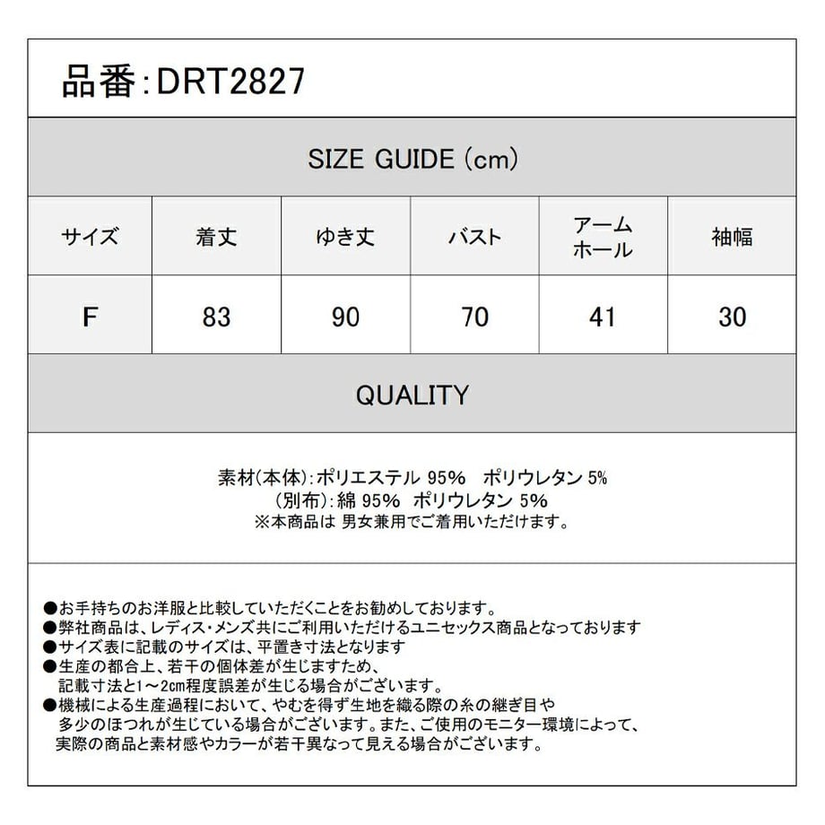 679dbda3464e550842616094
