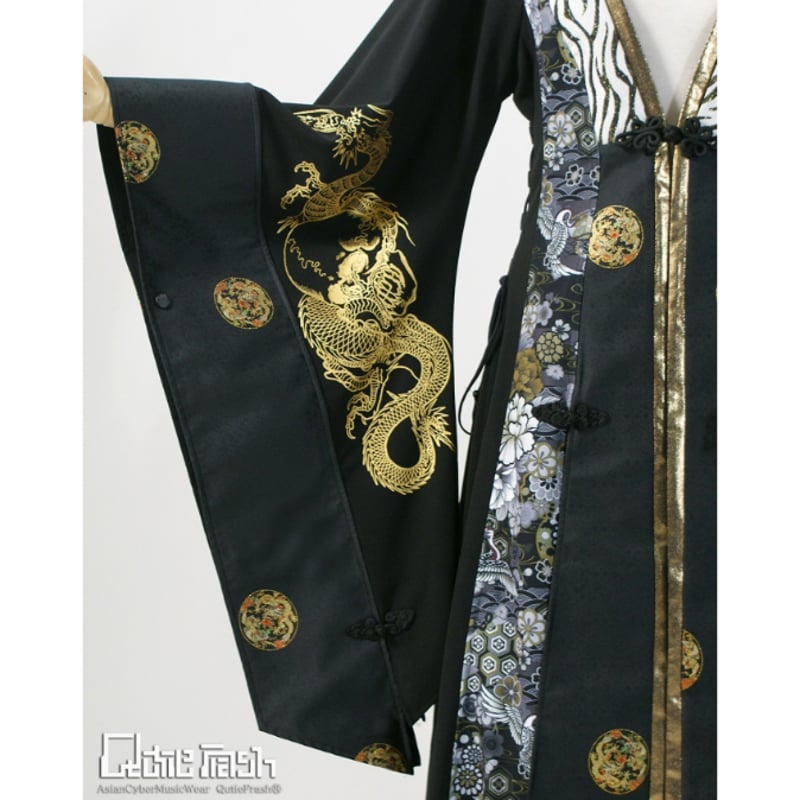 QutieFrash/キューティーフラッシュ】着物ロングカーデ【9831-CD