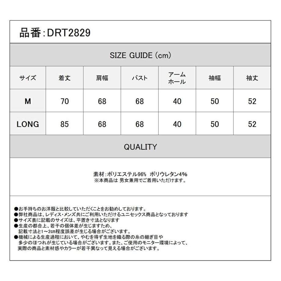67c96f9c68309551d4adb797