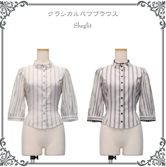 Sheglit/シェグリット】クラシカルパフブラウス/ストライプ