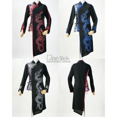 QutieFrash　着物袖(青和柄)新品未使用タグつき 着物 AK0191089 | 柄別,干支 | ゴフクヤサン・ドットコム