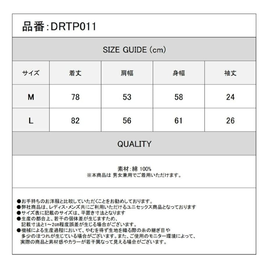 6885e779434b95fc2c61099b