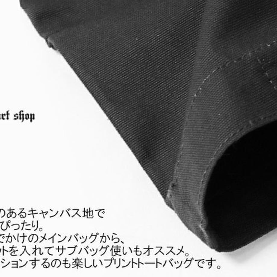 6889c7be73db3d3cdbde32fa