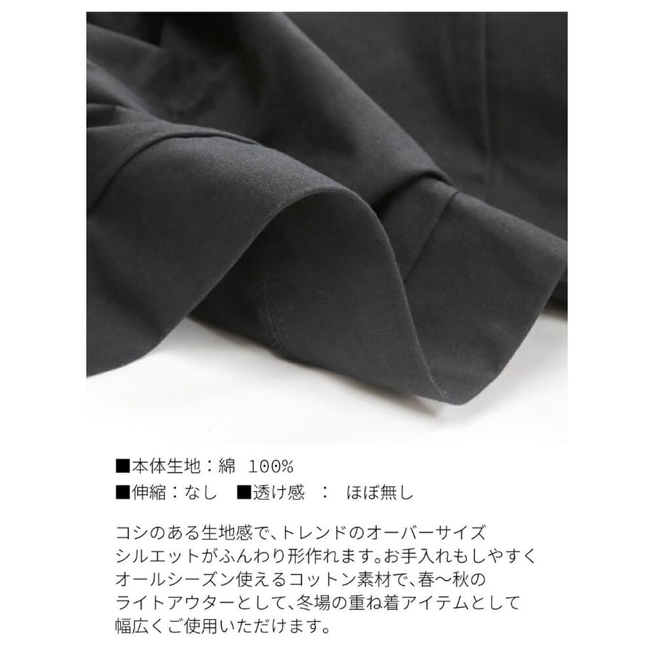 6413ec24e14cf8003c922eaf
