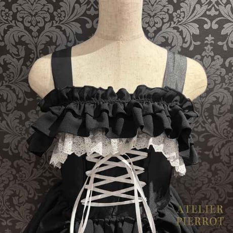 【ATELIER PIERROT／アトリエピエロ】【Vallée lys】ヴァレリス　Long Bustle Jumper Skirt【TPC-3077】