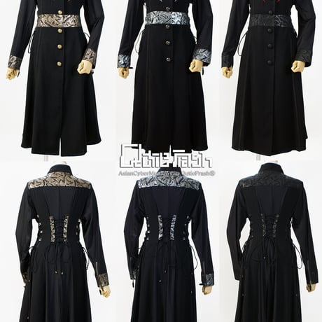 CATEGORY アウター | TyCHE Maria 福岡Online