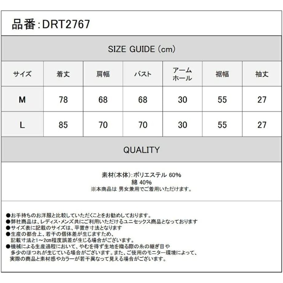 67d112dec41370301ac34bc3