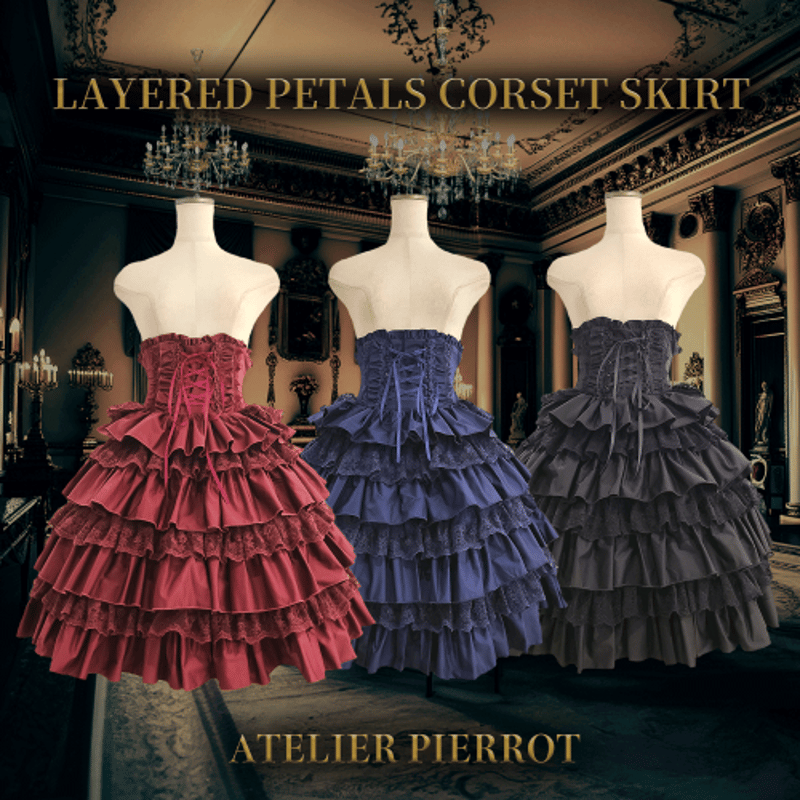 ATELIER PIERROT/アトリエピエロ】Layered Petals Corset ATELIER PIERROT/アトリエピエロ】Layered Petals Corset