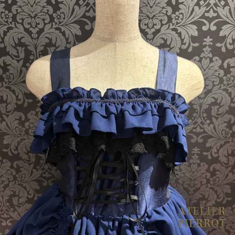【ATELIER PIERROT／アトリエピエロ】【Vallée lys】ヴァレリス　Long Bustle Jumper Skirt【TPC-3077】