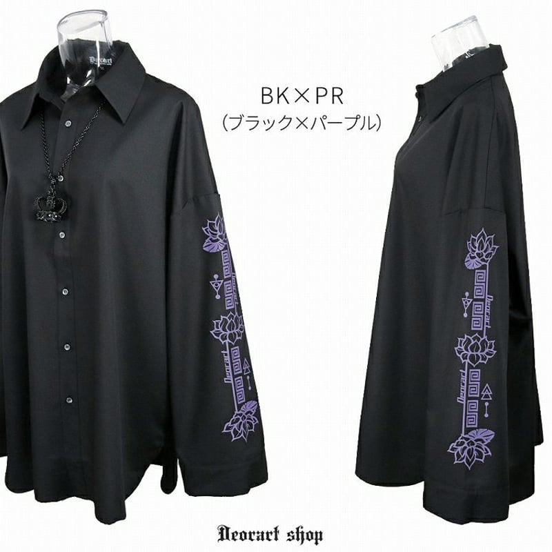 Deorart/ディオラート】 プリントスリーブ・ モンスターサイズシャツ