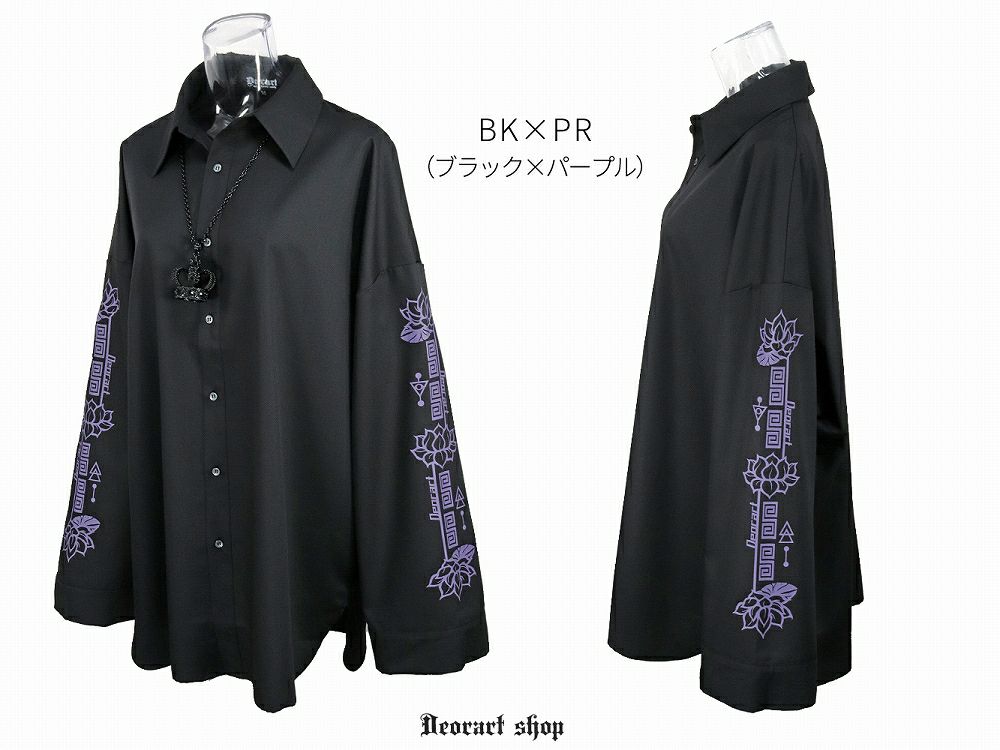 Deorart/ディオラート】 プリントスリーブ・ モンスターサイズシャツ