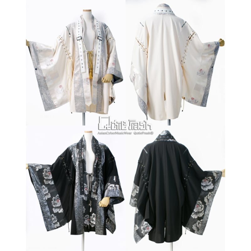 QutieFrash/キューティーフラッシュ】着物カーデ【9944-CD】 | TyCHE