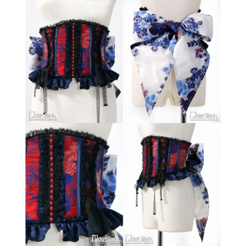 QutieFrash/キューティーフラッシュ】 バックリボンコルセット【9947