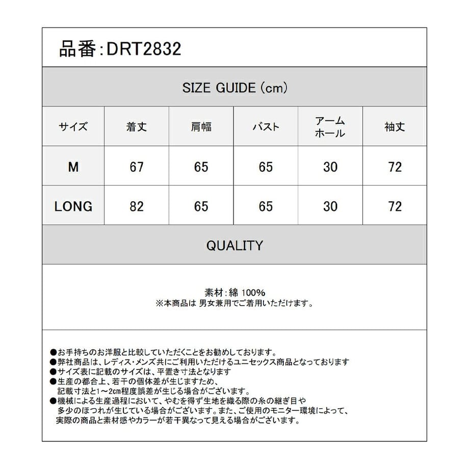 67c963d399e93c51377cfc3a