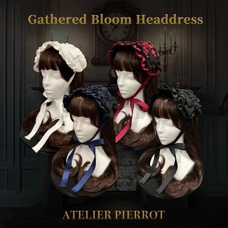 アトリエピエロ ヴァレリス Enchanting Maiden Apron