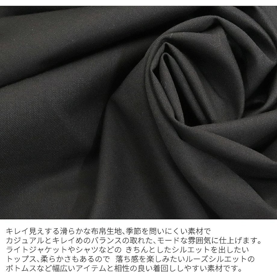 6752c70e427a880ccbc3707a