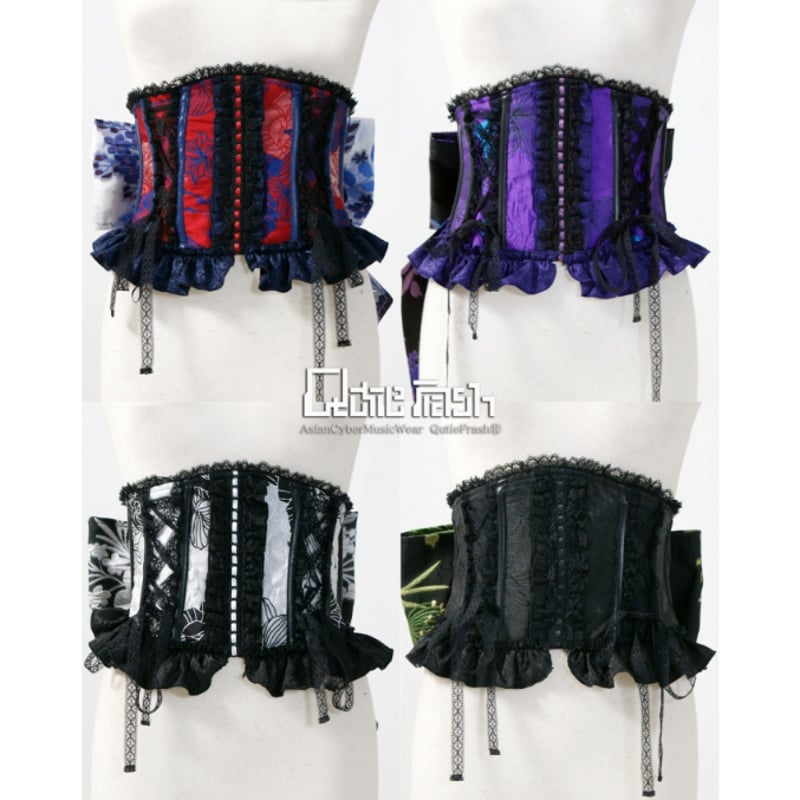 QutieFrash/キューティーフラッシュ】 バックリボンコルセット【9947