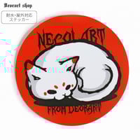 【Deorart/ディオラート】NECOLA ステッカー[まろねこ(circle)]【GD005】