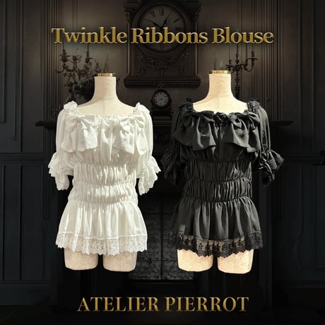 アトリエピエロ セット売り ATELIER-PIERROT on X: 