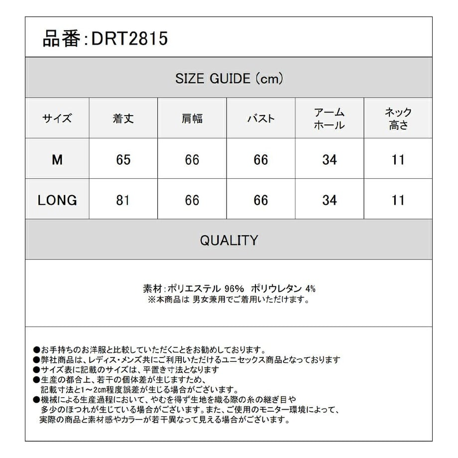 6752c70e427a880ccbc3707a