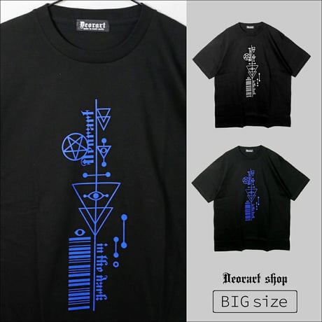 ⭐︎大人気⭐︎ HAUNT ビッグシルエットシャツ 大倉山（神奈川県）】地図柄ビッグシルエットTシャツ – クロス