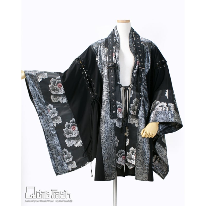 QutieFrash/キューティーフラッシュ】着物カーデ【9944-CD】 | TyCHE