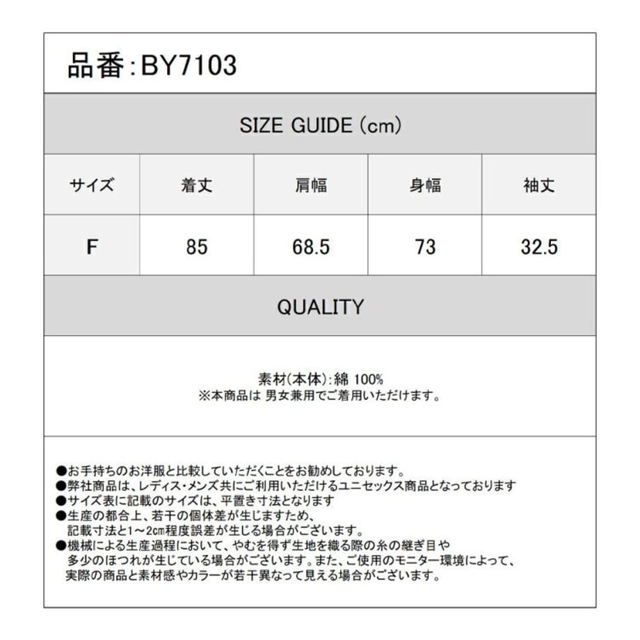 6879db5e7656e2aeccfb7b7f