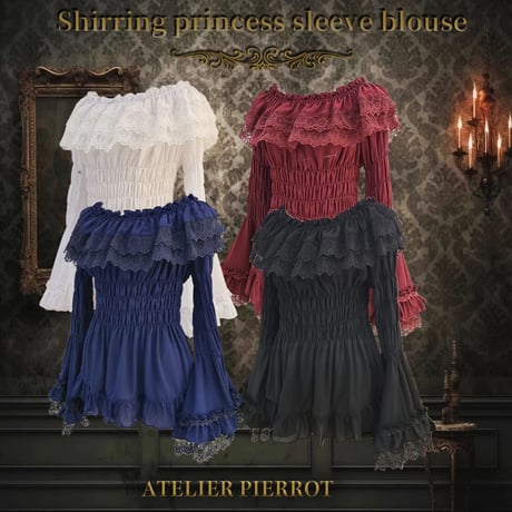 【新品未使用】ATELIER PIERROT♡パフ袖 シャーリングブラウス 黒 パフスリーブシャーリングブラウス｜東京ロリィタ-TOKYO LOLITA