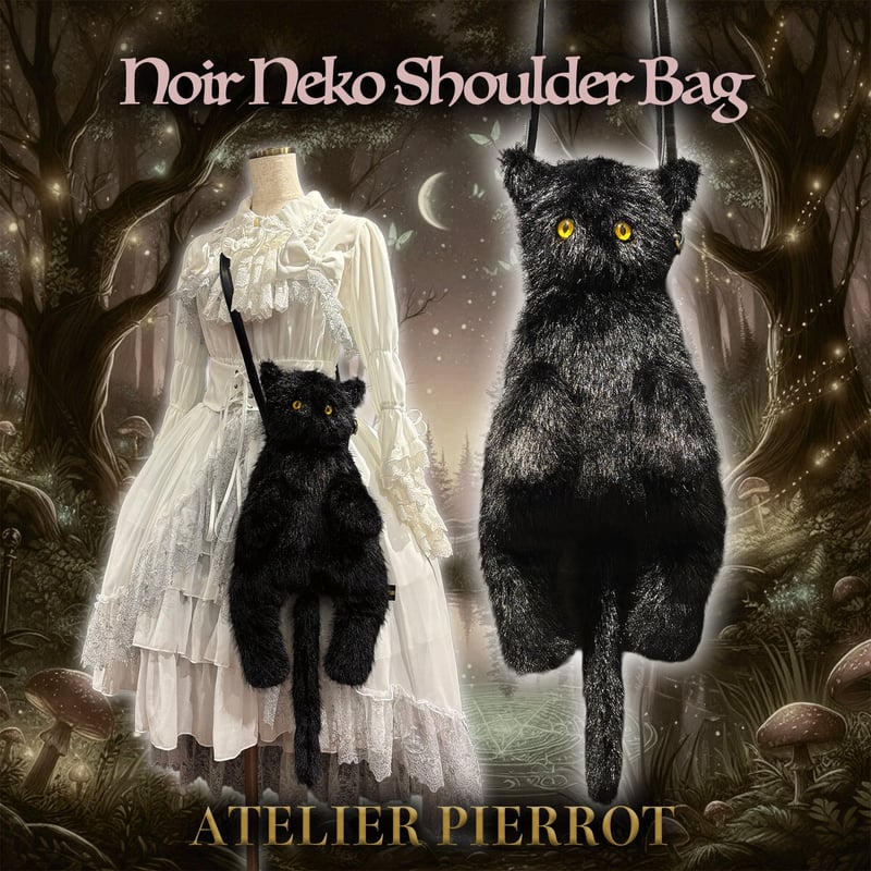 ATELIER PIERROT／アトリエピエロ】Noir Neko Shoulder Bag