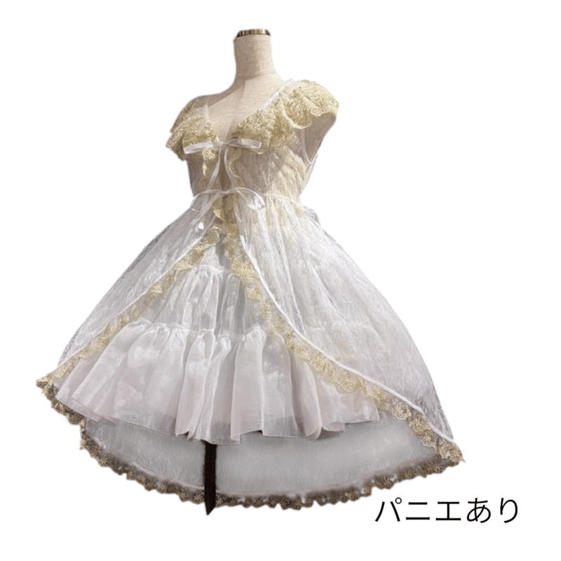 アトリエピエロ フィッシュテールワンピース アイボリー ATELIERPIERROT・Vallée lys/アトリエピエロ・ヴァレリス