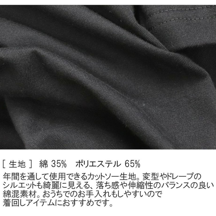 67d10fff3631dbdf70c48d6d