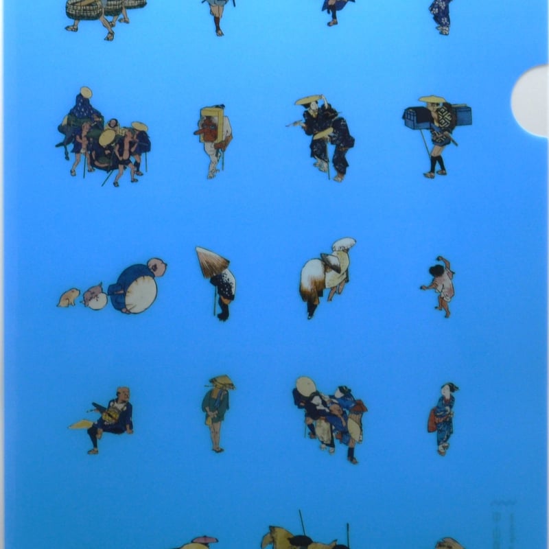 オリジナルA4クリアファイル | 中山道広重美術館webミュージアムショップ