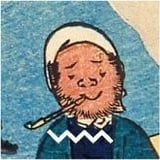 中山道広重美術館webミュージアムショップ