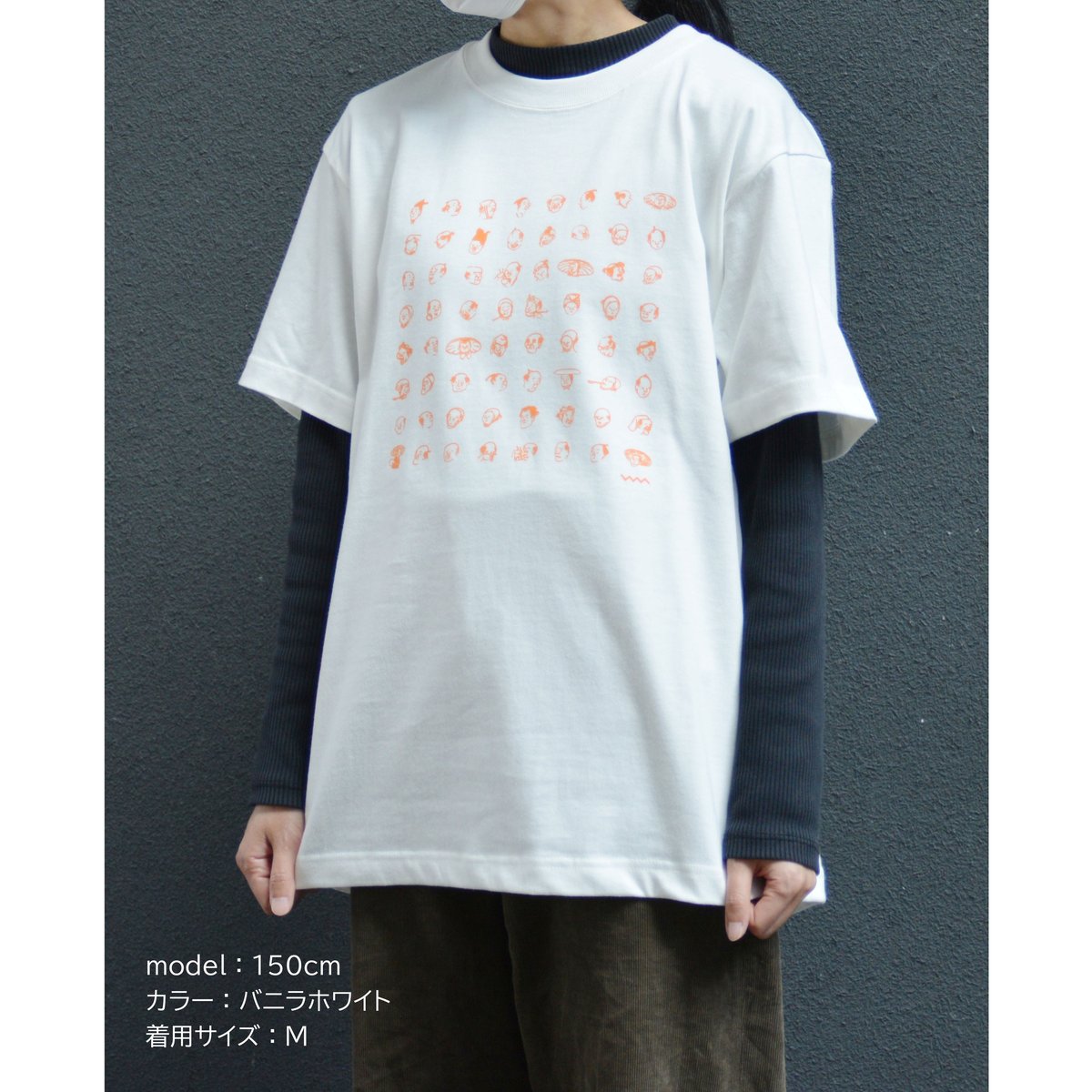 広重おじさんオリジナルTシャツ バニラホワイト / アッシュ | 中山道