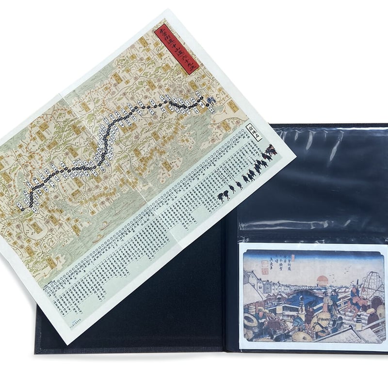 木曽海道絵はがきセット（全71枚）（専用ホルダー付き） | 中山道広重