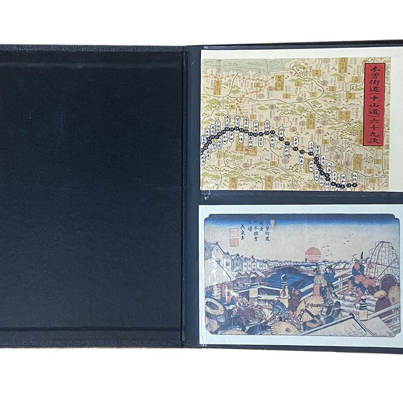 木曽海道絵はがきセット（全71枚）（専用ホルダー付き） | 中山道広重