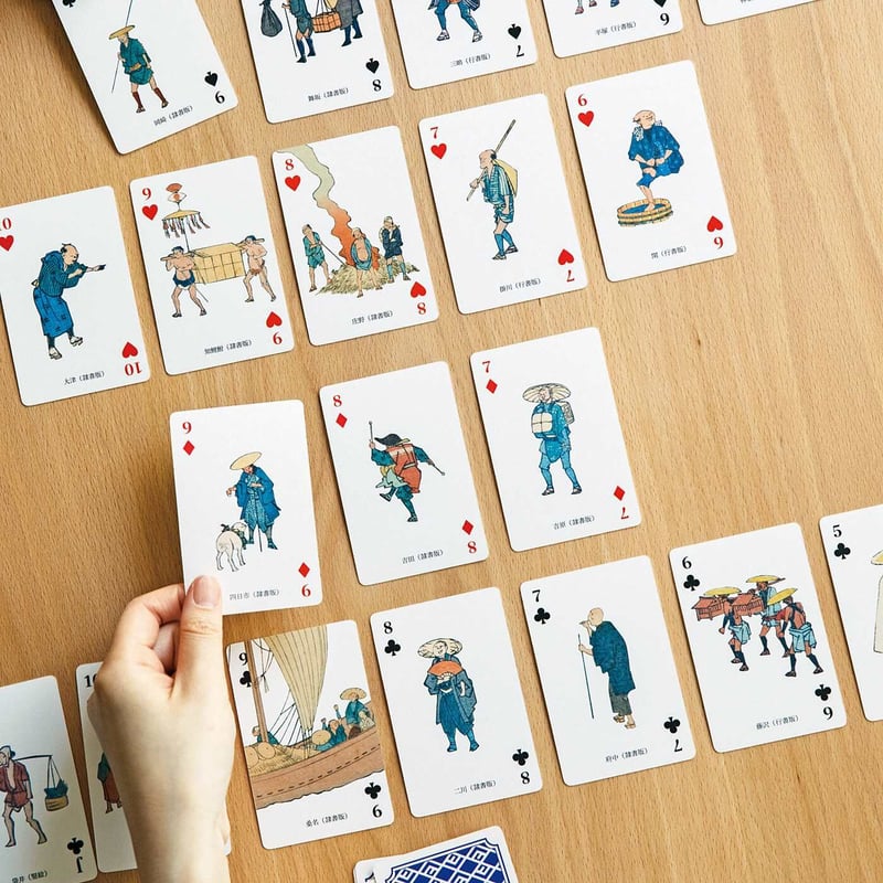 浮世絵トランプ　レア 楽天市場】【 HIROSHIGE Playing Cards 】 広重トランプ GOLD NO