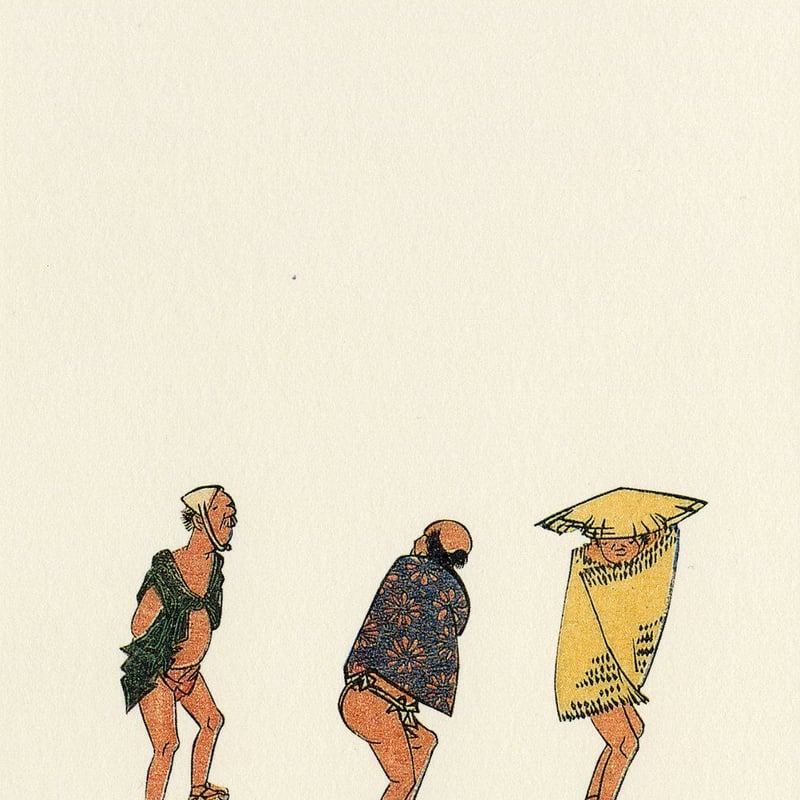 オリジナル絵はがき | 中山道広重美術館webミュージアムショップ