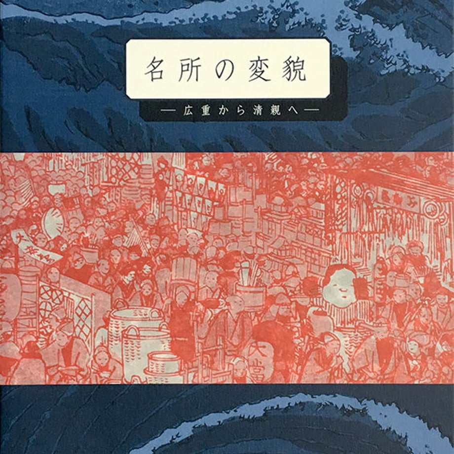5e60695468c462373aa502c0