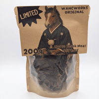 馬すね肉【Wancoworks Original】