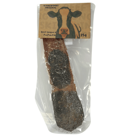 牛タン皮【Wancoworks Original】🐶賞味期限間近！