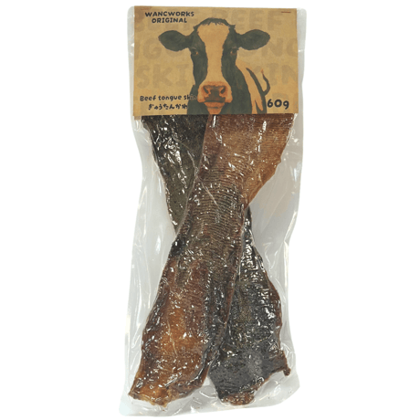 牛タン皮【Wancoworks Original】🐶賞味期限間近！
