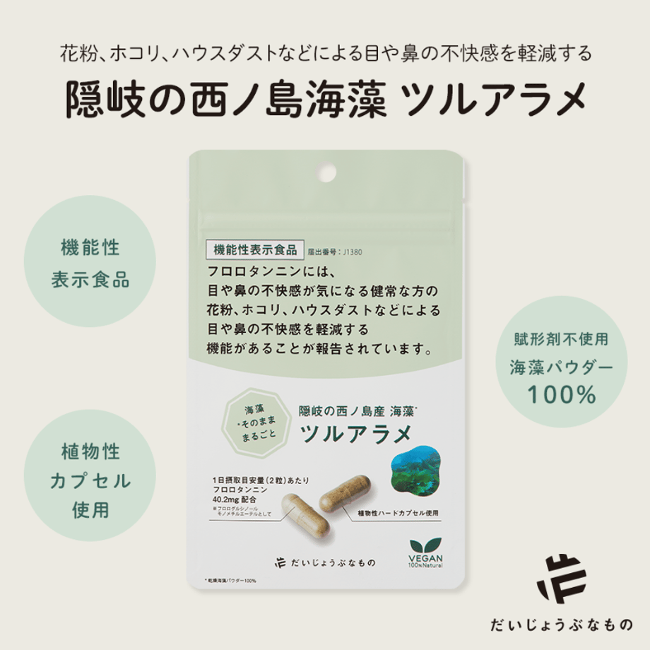 698d406b13061f1ed094eaea