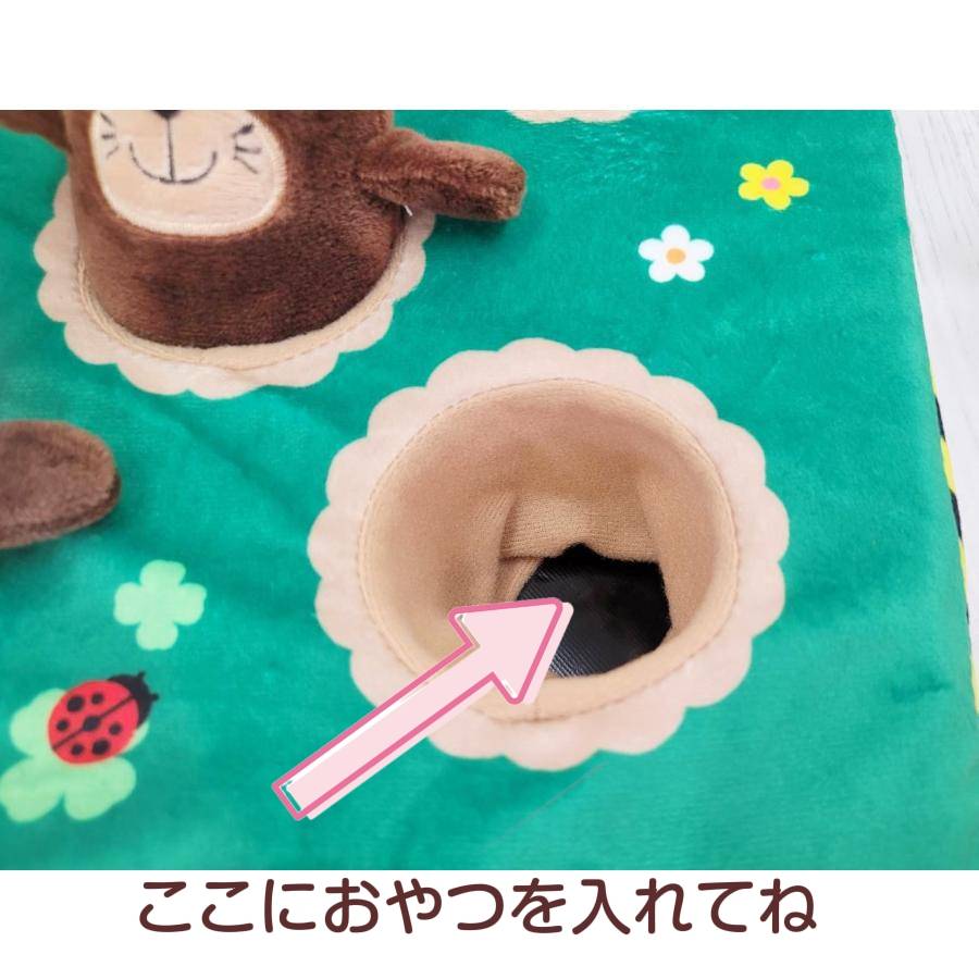 トリートハンター もぐら ノーズワーク 工事現場 おもちゃ 犬 お留守番